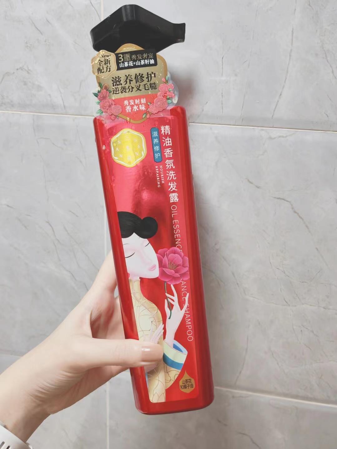 洗发水满婷去屑,洗发水白名单