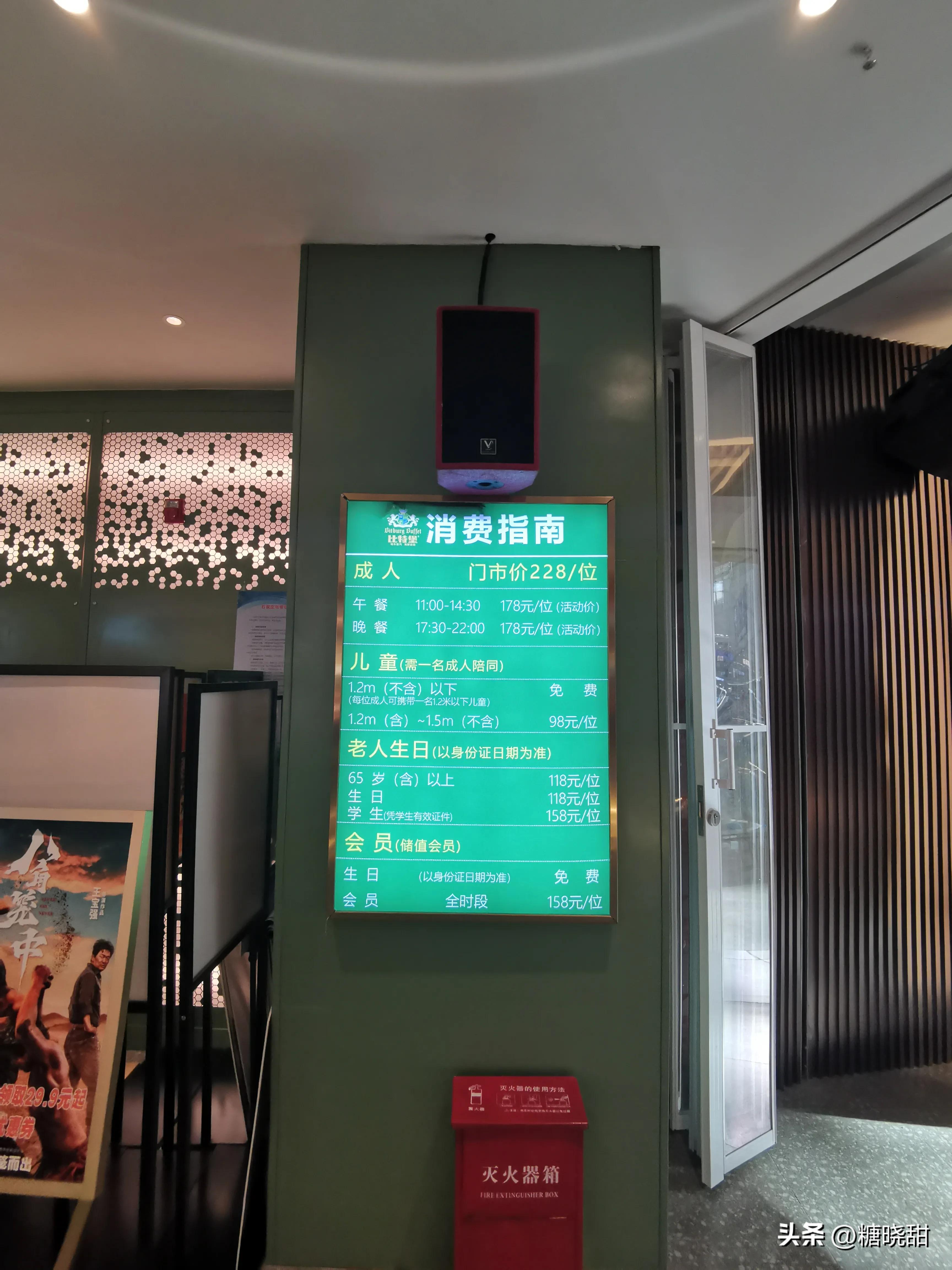 美食探店看着蒜蓉虾流口水,海鲜鲍鱼小龙虾螃蟹