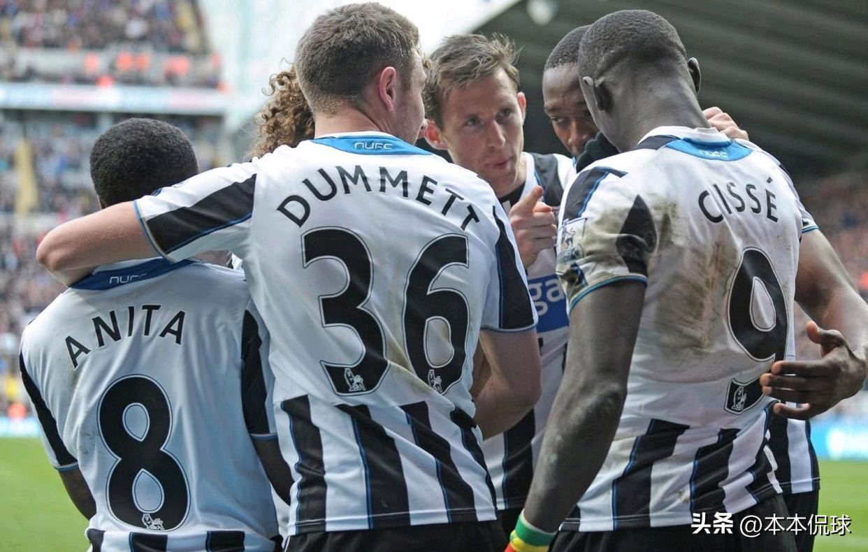 英超历届夺冠集锦,英超曼城3连冠