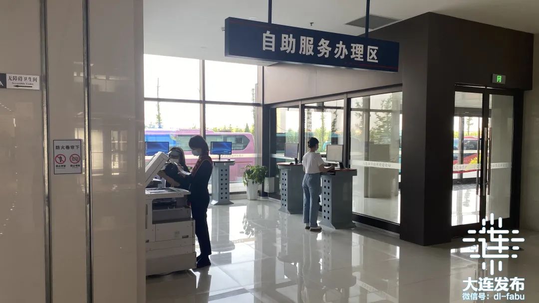 24小时自助药房怎么办理,24小时自助办理业务系统