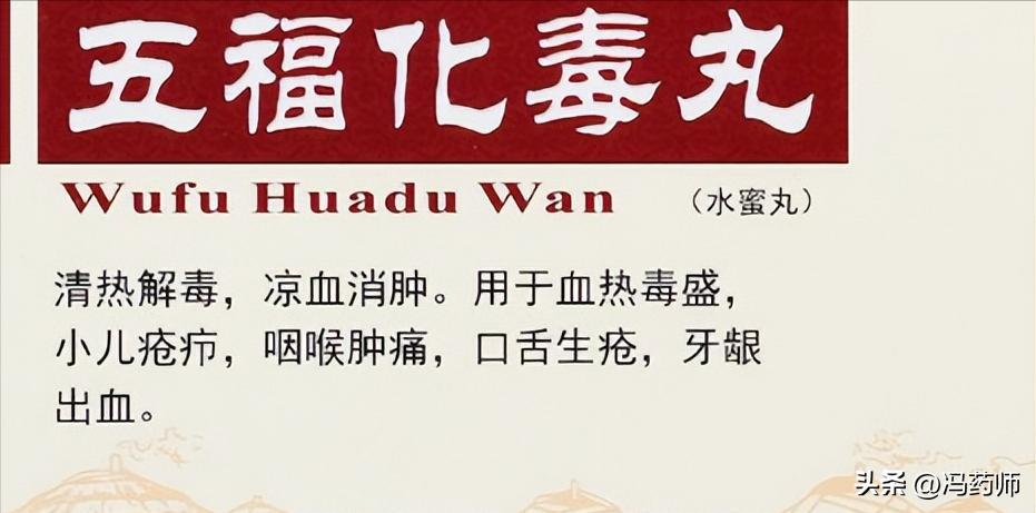 小儿常用抗生素有哪些,哪些抗生素儿童用药是有禁忌的