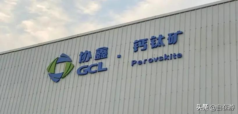 厦门学霸获腾讯投资，仨合伙人是清华同学，宁德时代也是投资人