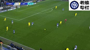 老维专栏米兰德比,国米9分钟惊天逆转桑普
