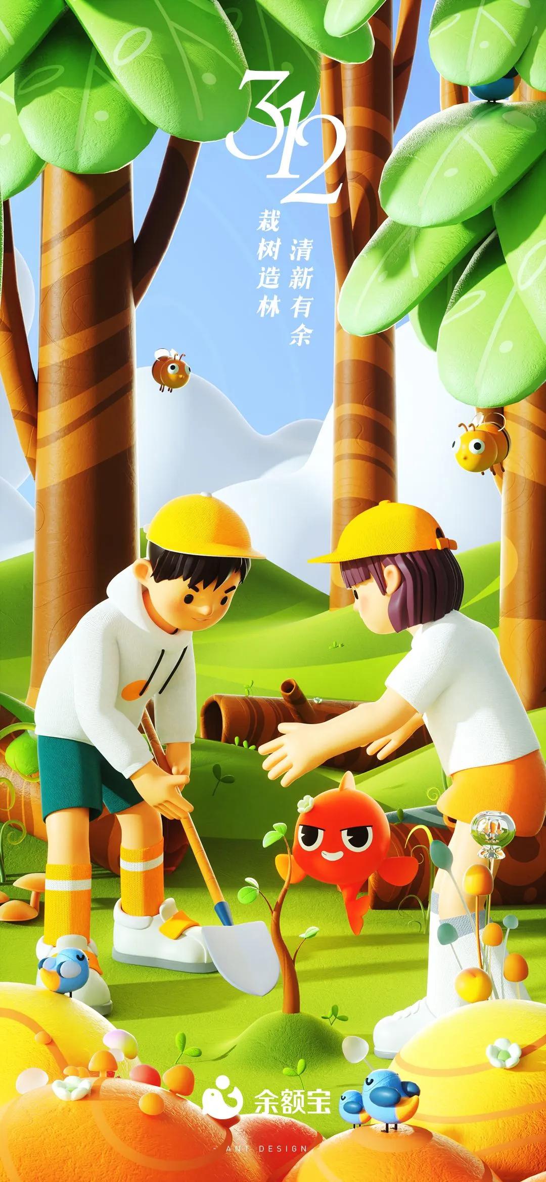 动态锦鲤鱼壁纸完整版,锦鲤鱼壁纸招财