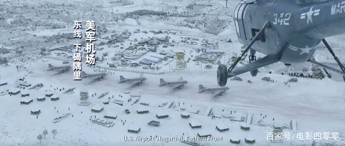 长津湖战役打败的美国王牌部队,长津湖五千里与美军搏斗