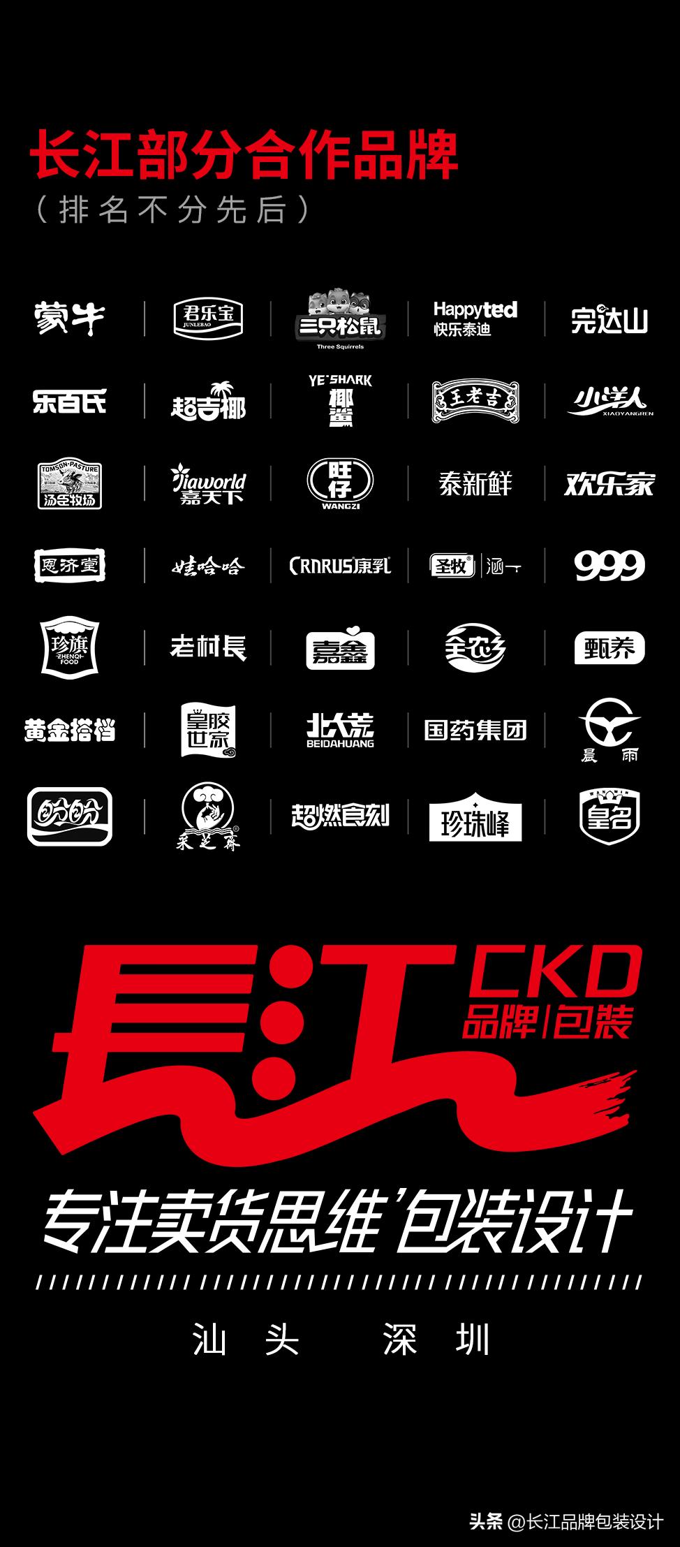 三只松鼠新品推荐,三只松鼠2023新品对比