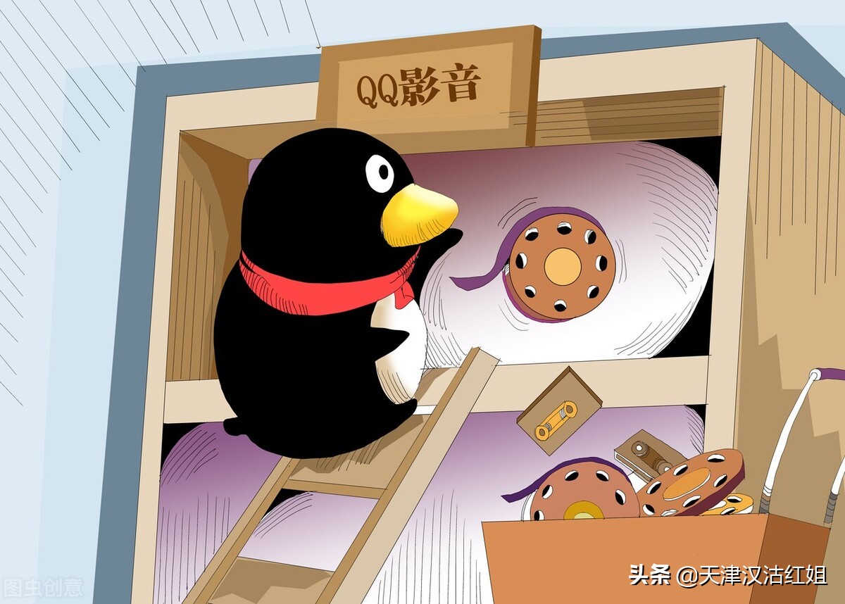 大批QQ账号被盗?如何保护QQ账号的安全?