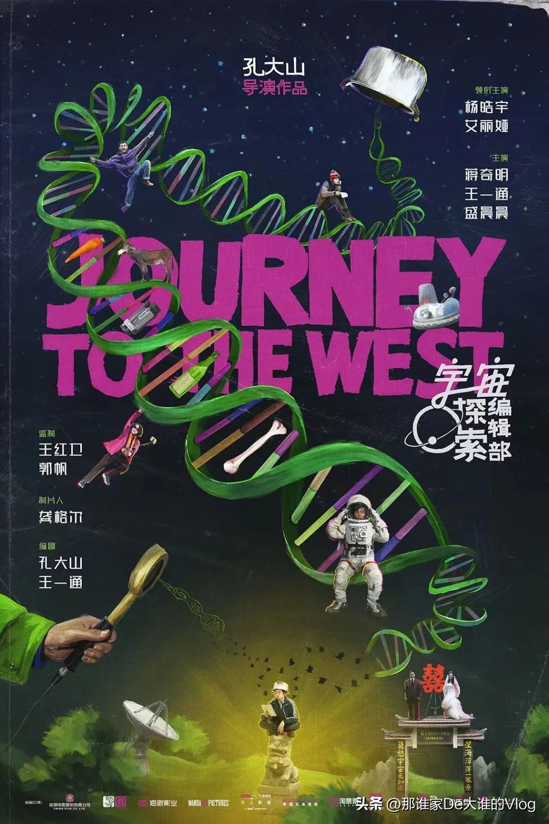 2023年最值得期待的9部电影,2023年最值得期待的十部动画电影