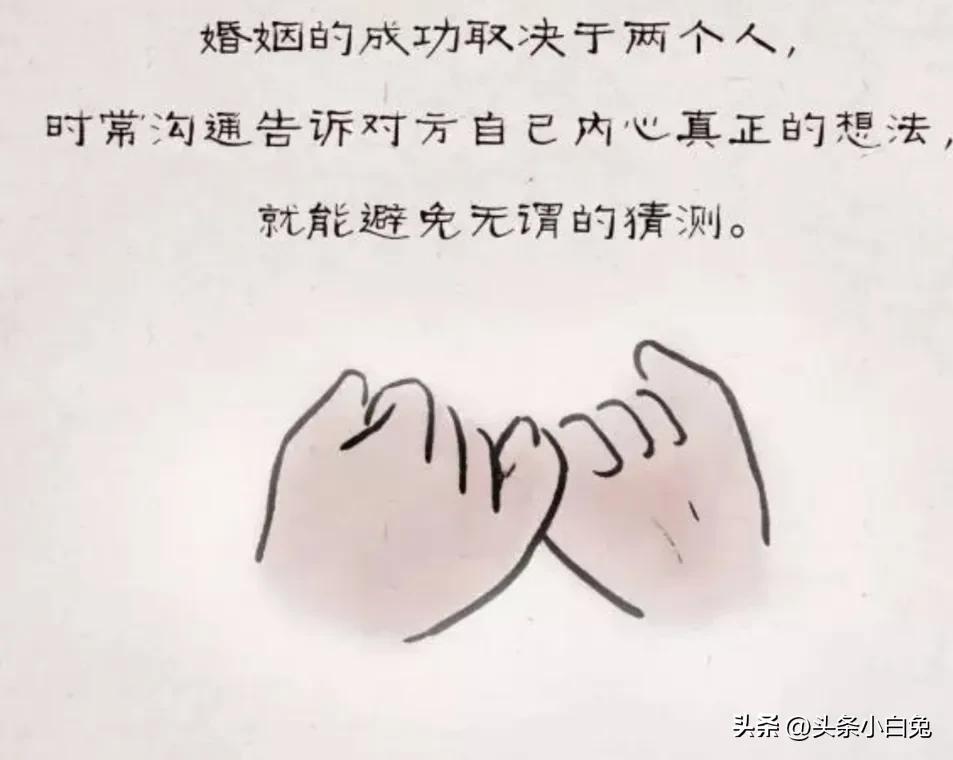 婚后有必要过情人节,夫妻婚姻久了还有必要过情人节吗