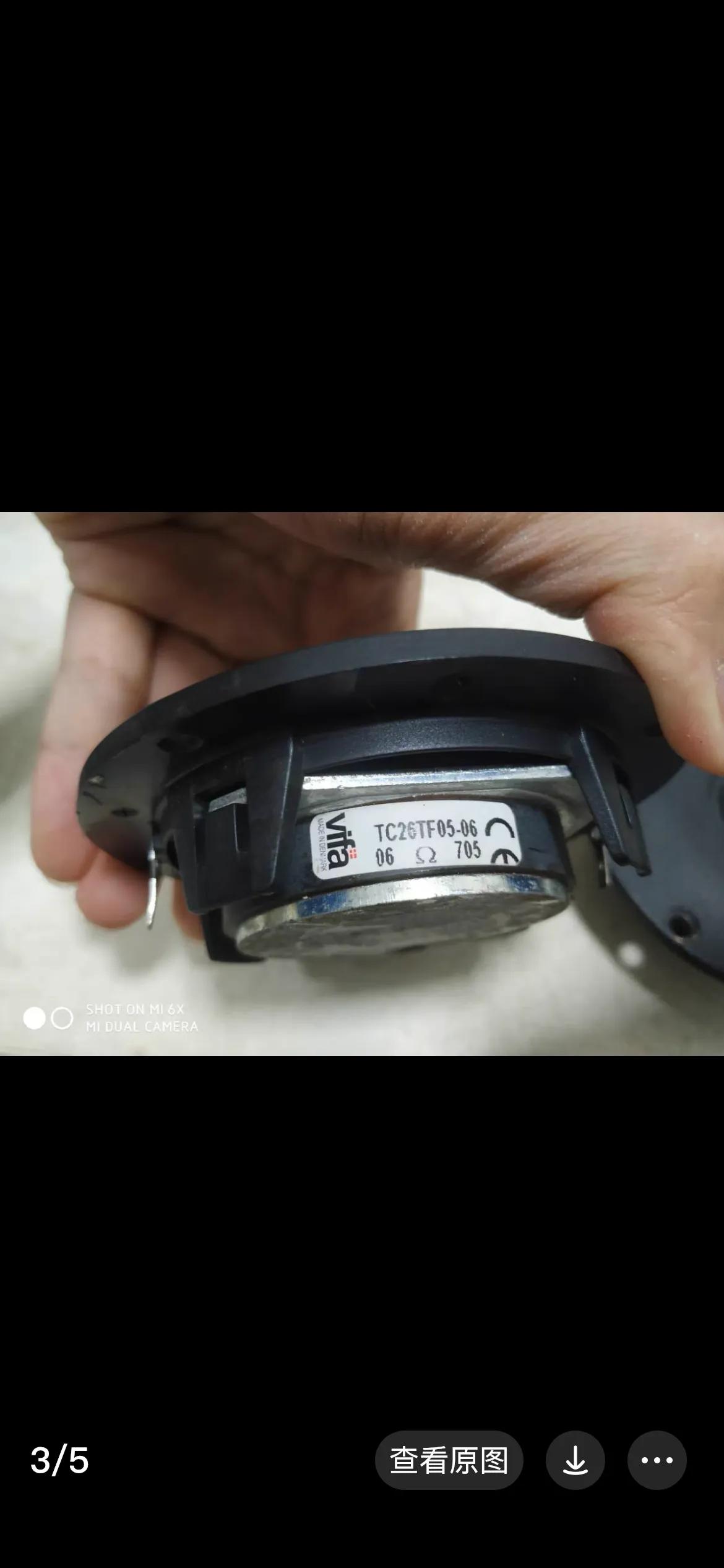 平价耐听之王听这对：皇后j-607