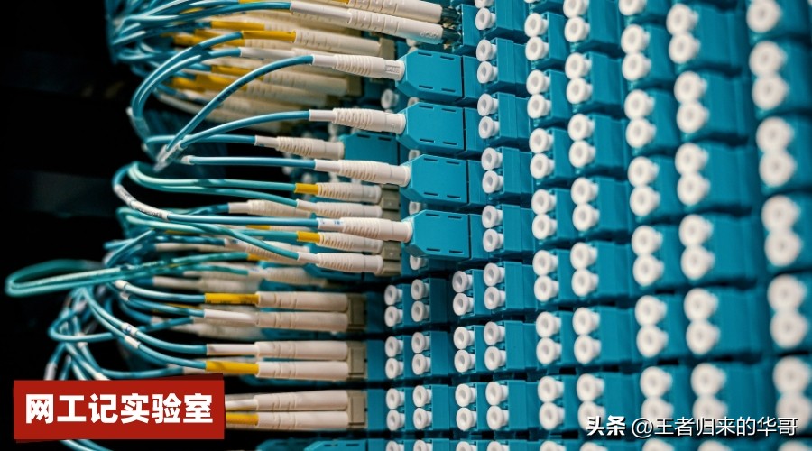 华为认证网络工程师怎么考试,华为网络工程师认证报名费是多少