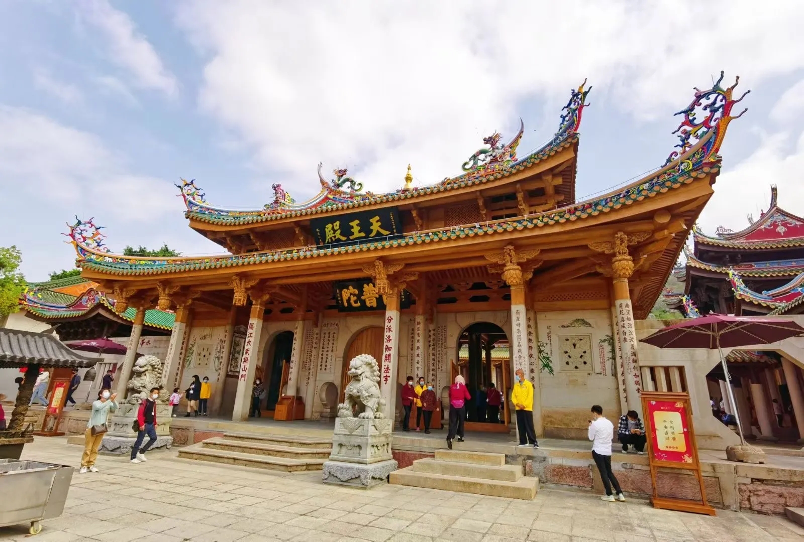 福建香火最旺的寺庙,福建十大古老寺庙
