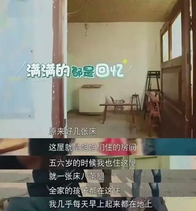 专业人士评价曹金和岳云鹏,岳云鹏被曹云金掐脖子视频