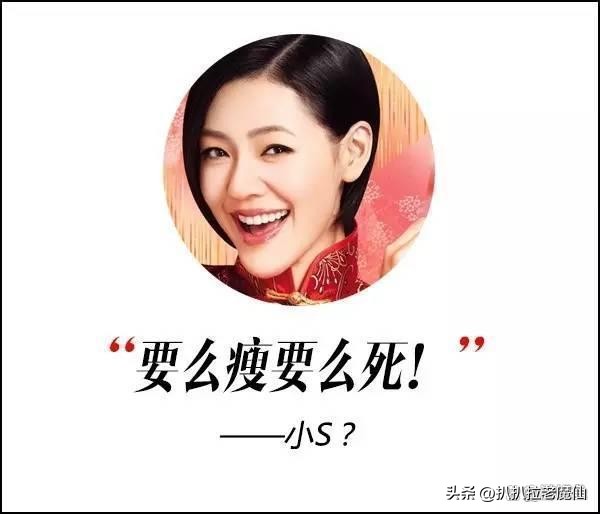 新兴起的网红“电子小猪”们，靠恶心别人每月轻松赚60万！