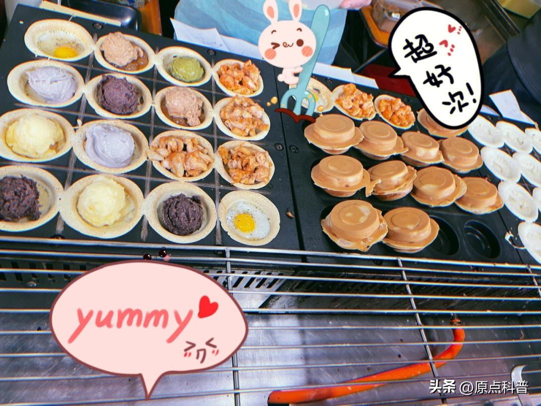 盘点童年美食大合集,盘点记忆中吃过最好吃的饭