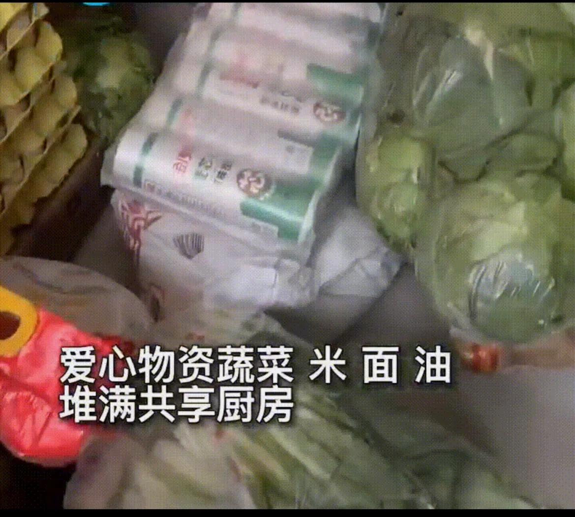 郑州共享厨房,郑州共享厨房骗局算诈捐吗