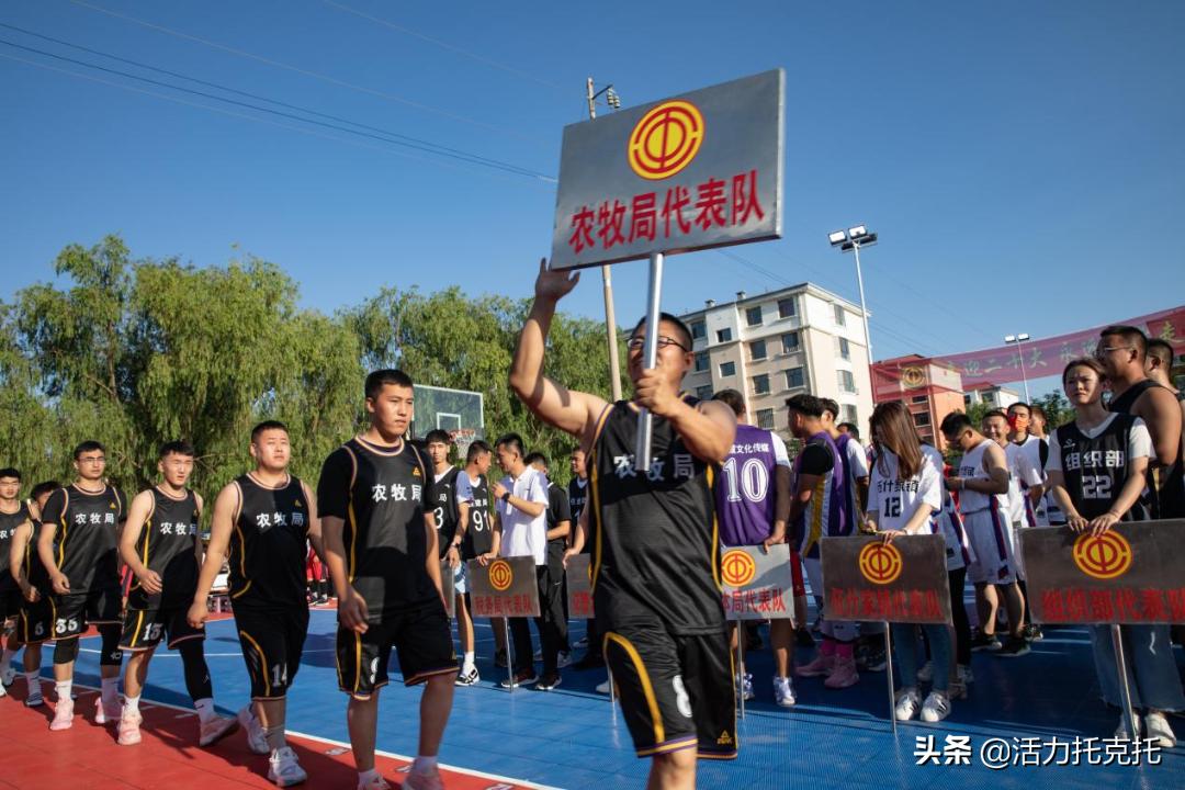 工会喜迎二十大,工会喜迎20大视频