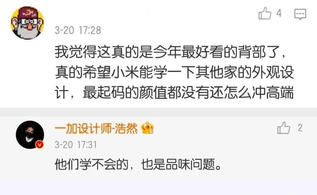 为什么国产手机卖不过苹果手机,为什么国产手机卖不过苹果