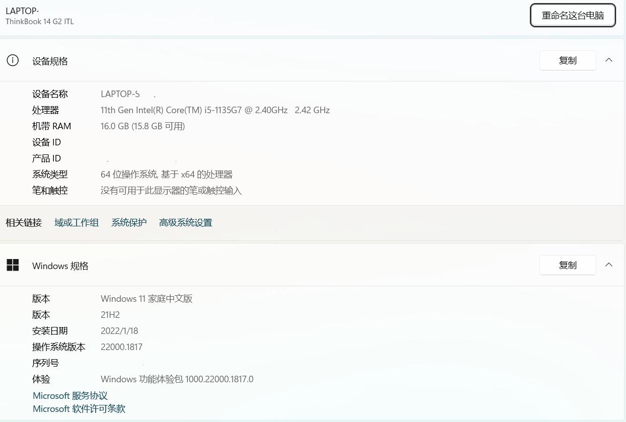 3.0高速大容量u盘测评,大内存u盘评测方法有哪些