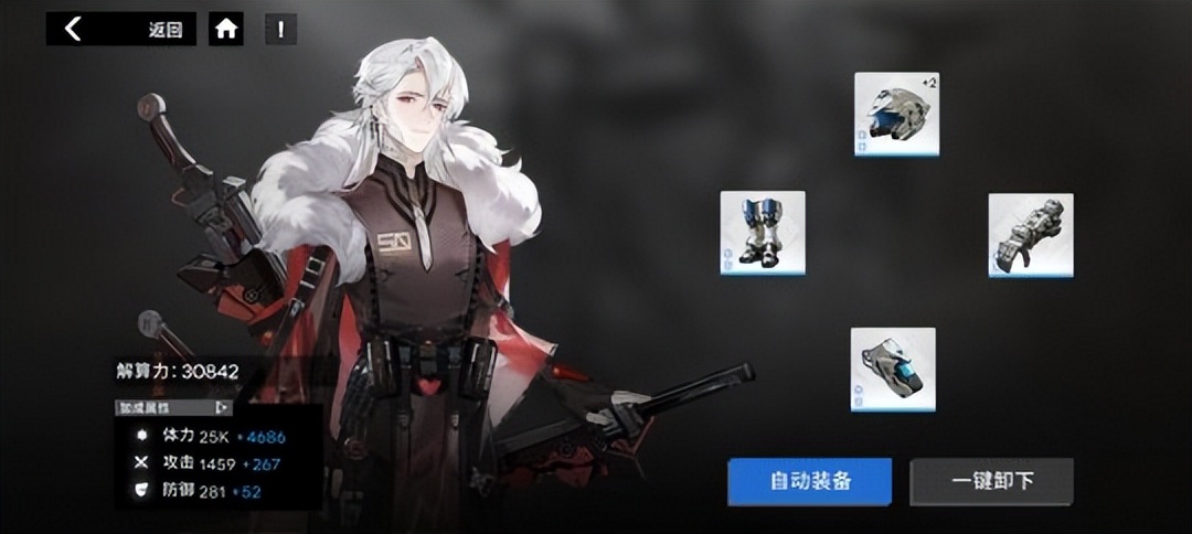 琛岀晫娓告垙璇勬祴,琛岀晫娓告垙娴嬭瘎