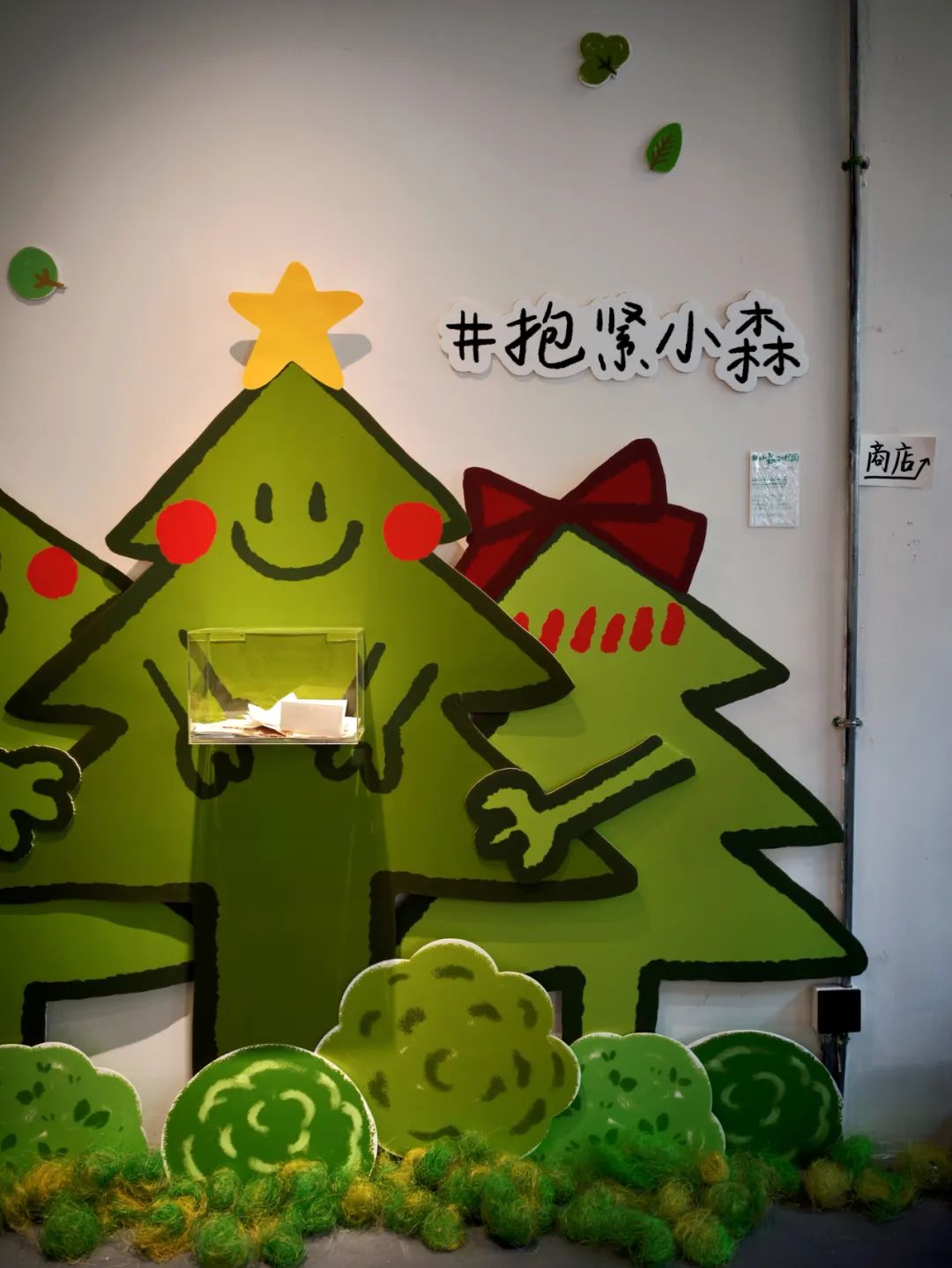 国内这个神仙街区,据说会让人得潮人恐惧症