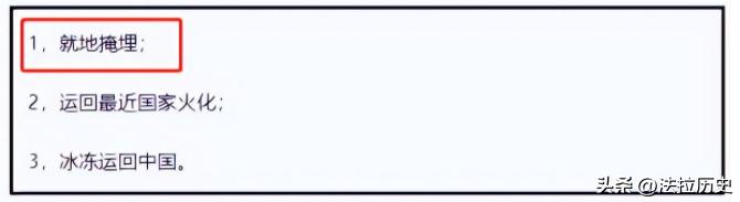64岁毕福剑近况曝光，因管不住嘴遭封杀，现成网红“工具人”？