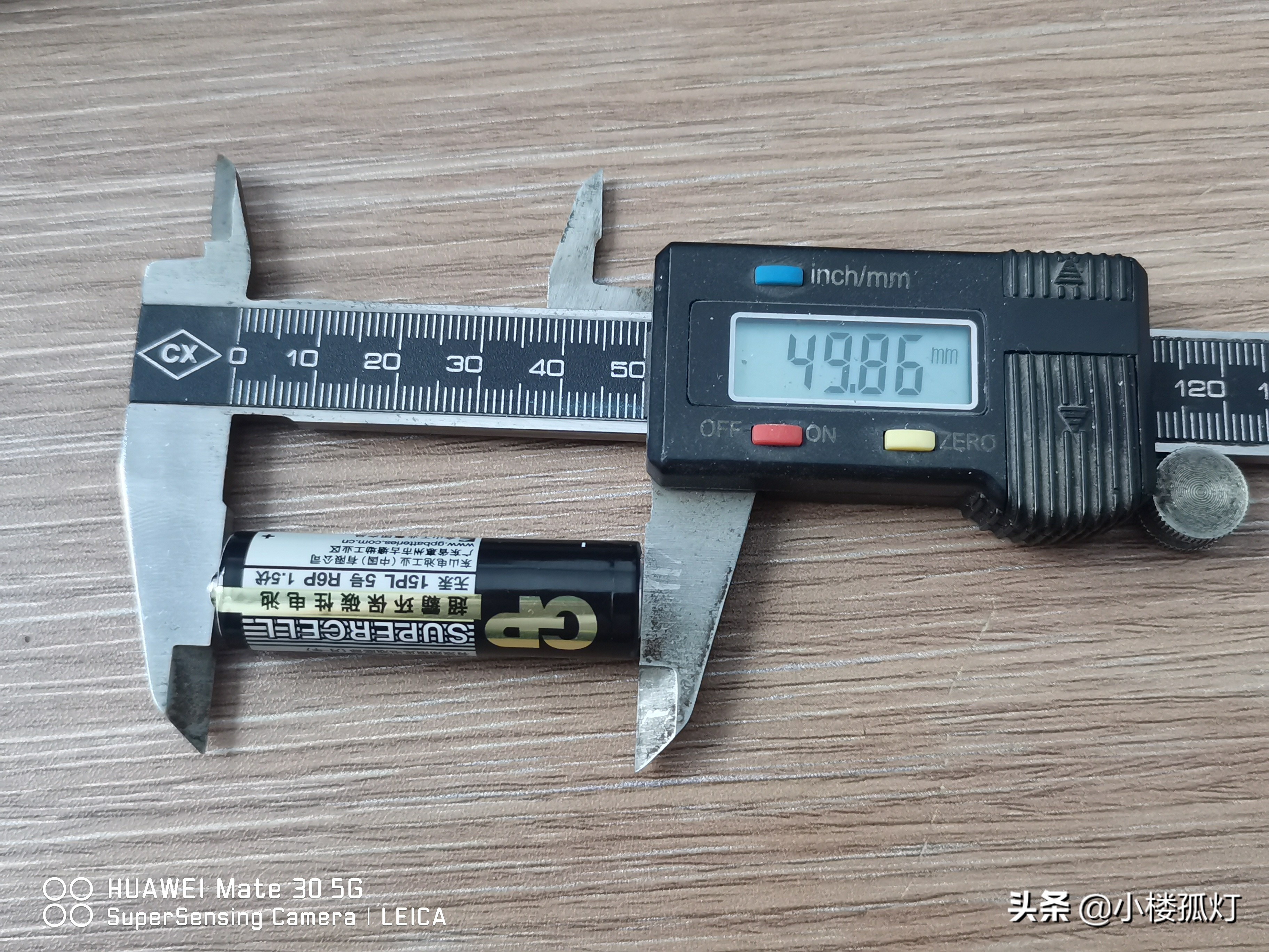 gp金超霸5号碱性电池,超霸5号碱性电池容量