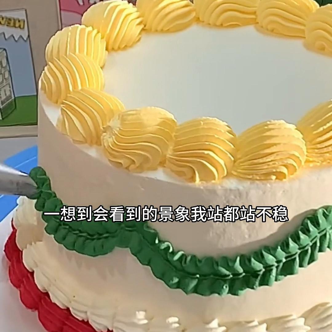 小说孽缘,小说所谓的媳妇