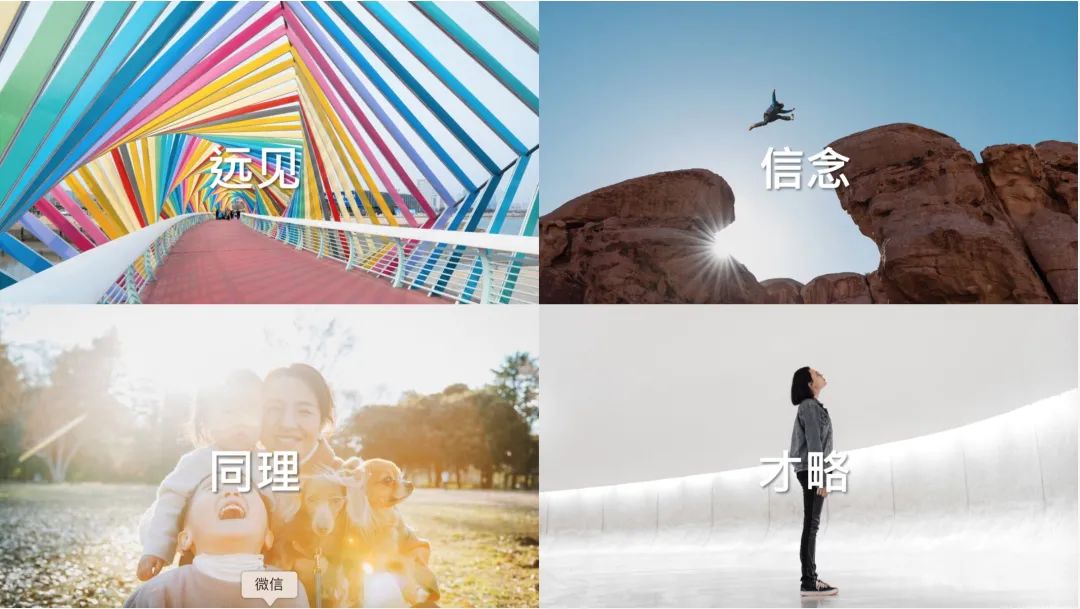 富通匠心传承收益演示表,富通盛世传家宝分红险