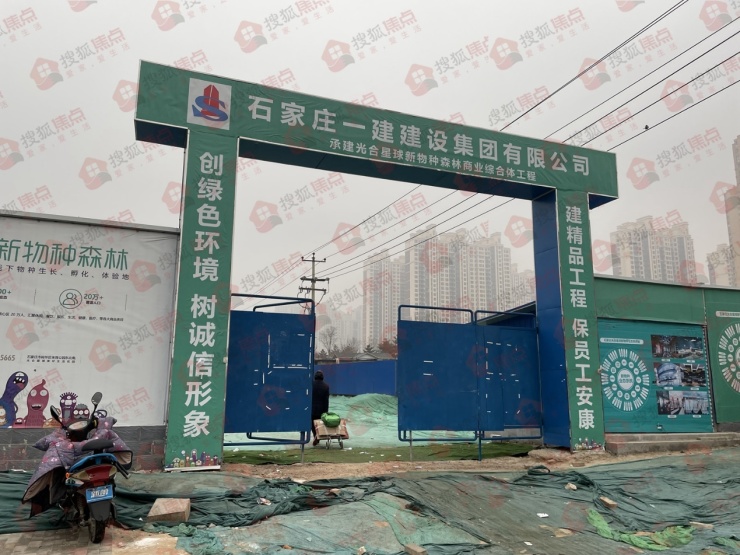 被耽误的“塔北路”，终于要雄起了