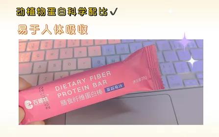 男生护肤变帅逆袭,男生快速入门护肤