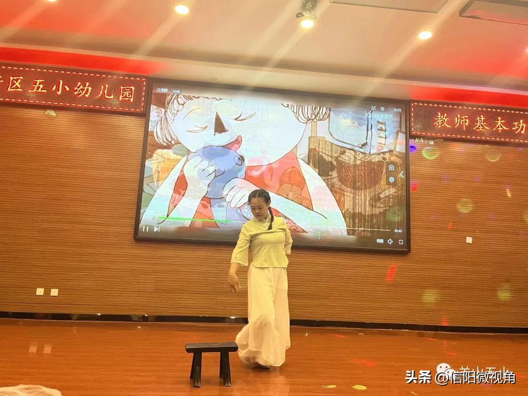 五华区幼儿教师基本功大赛,清远市幼儿园教师基本功大赛