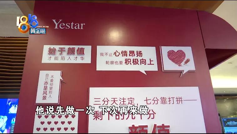 找艺星提高形象,找艺星提升形象