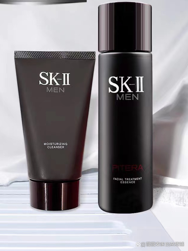 男士送女士护肤品套装推荐,男士夏季护肤高端护肤品