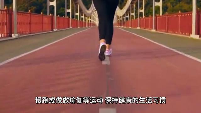 如何让你的脚变得更长,怎么让脚更灵活