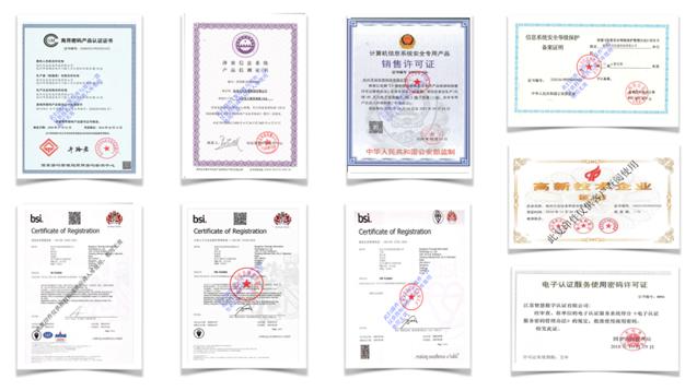 电子合同签署平台资质,腾讯电子合同签署平台