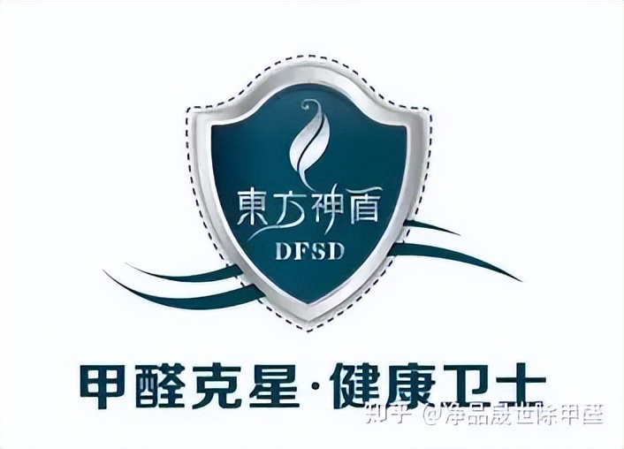 除甲醛加盟公司十大品牌排行榜,江苏除甲醛加盟品牌