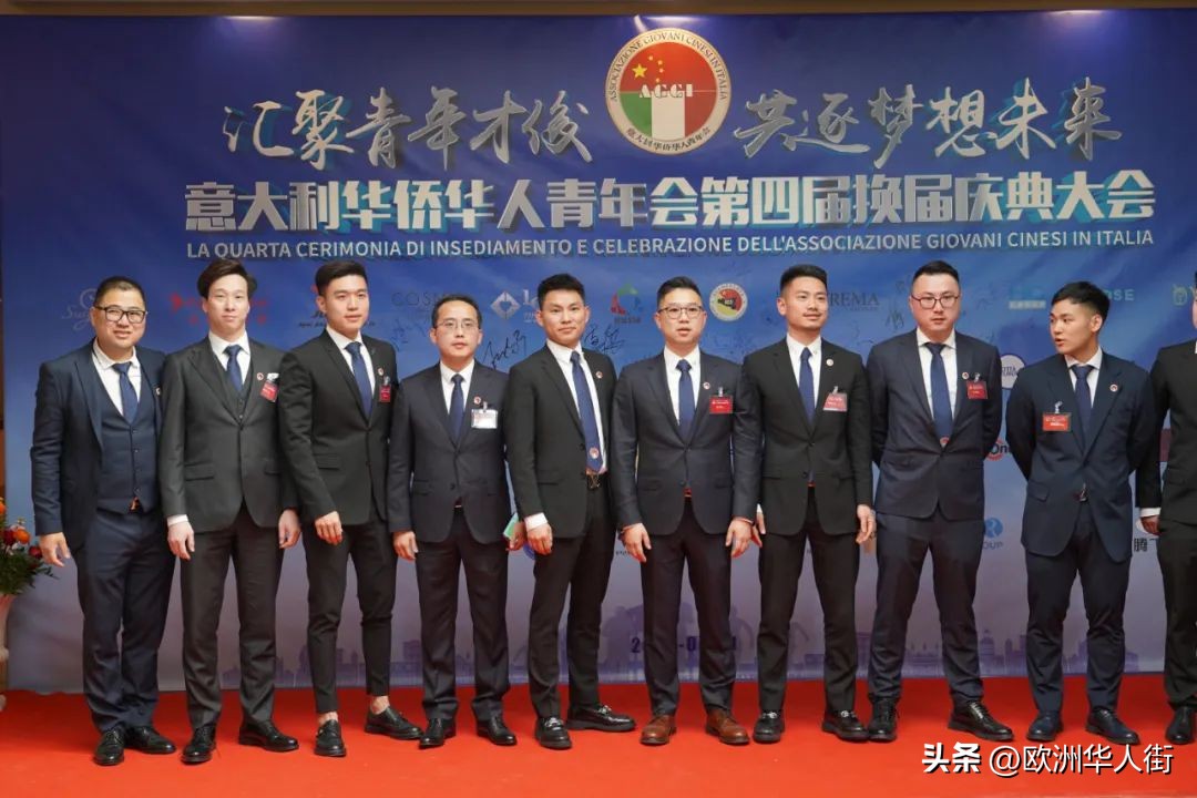 意大利华人华侨青年会,青年会会长徐磊