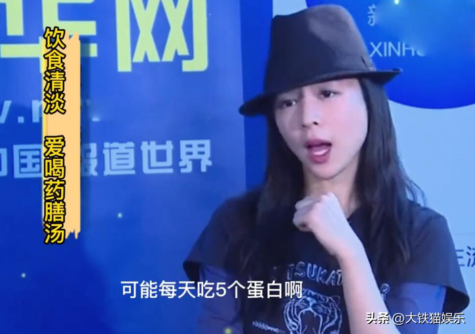 养生达人女的,养生达人女明星