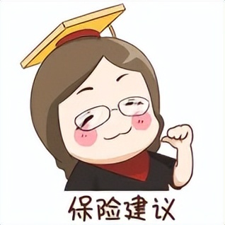 企业养老保险中途断怎么办,企业职工养老保险断缴该怎么办