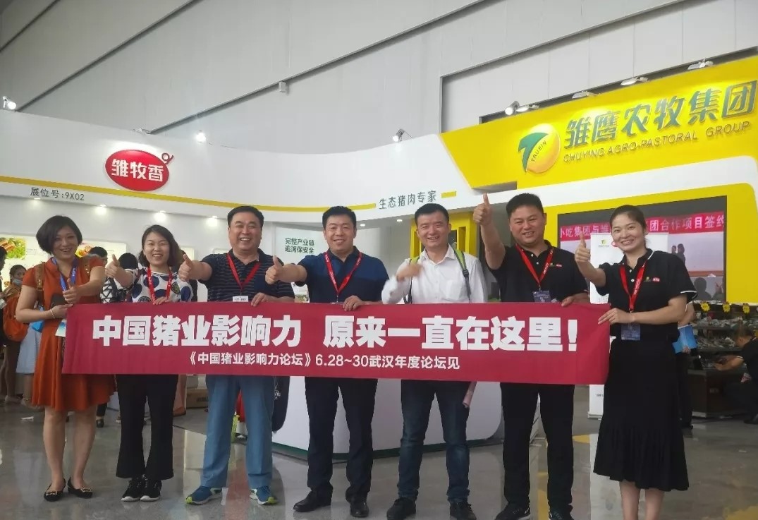 养猪咋了？河南大佬倒在黎明前，正邦被申请破产，来自前江西首富