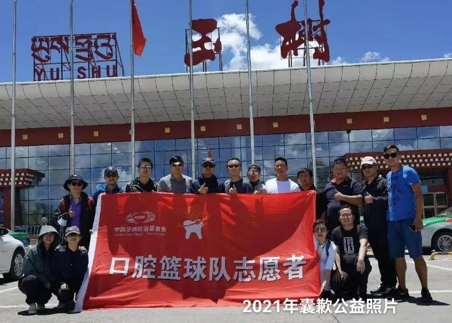 源于热爱,归于初心丨华素制药在“治愈”和“被治愈”中一路前行