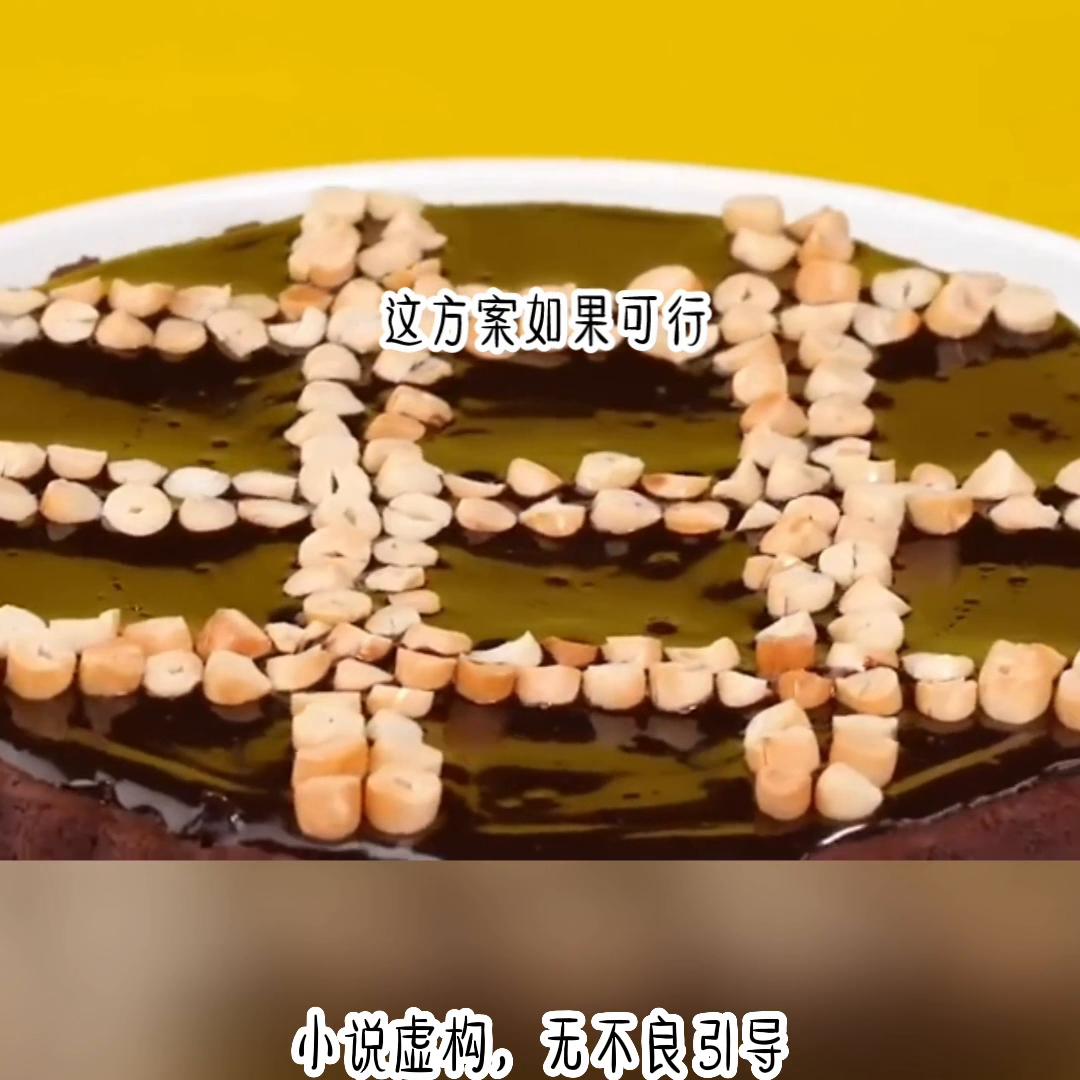 小说推荐完本高质量,小说推荐排行榜前十名