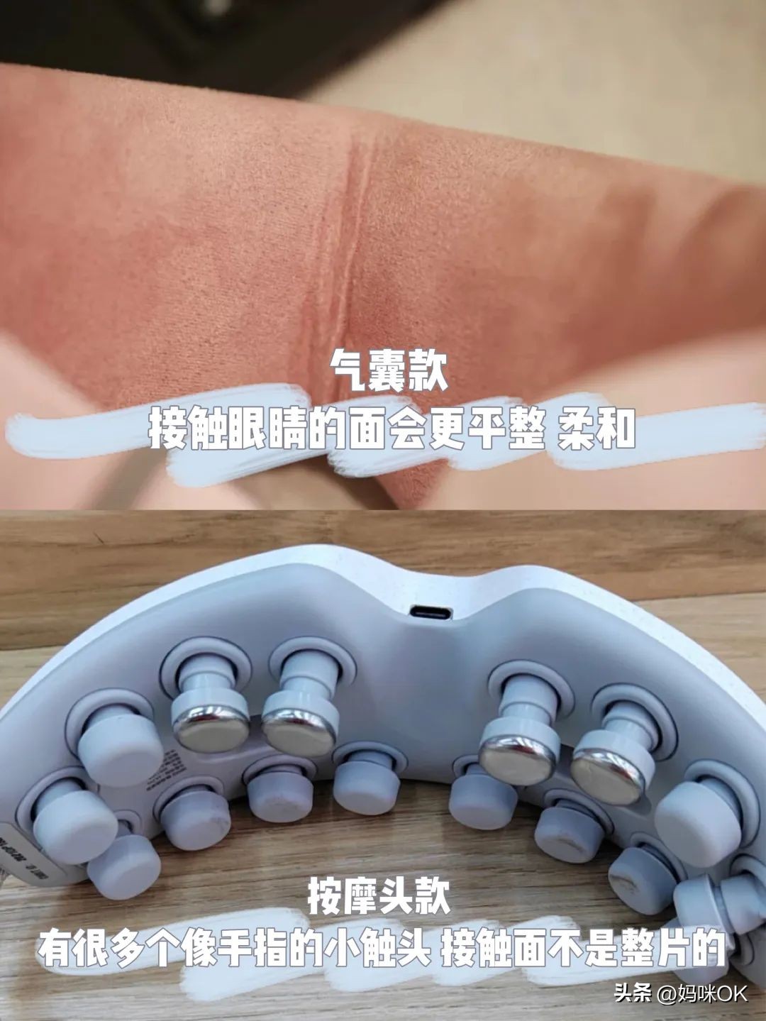 10几块的养生小物,健康养生小物推荐