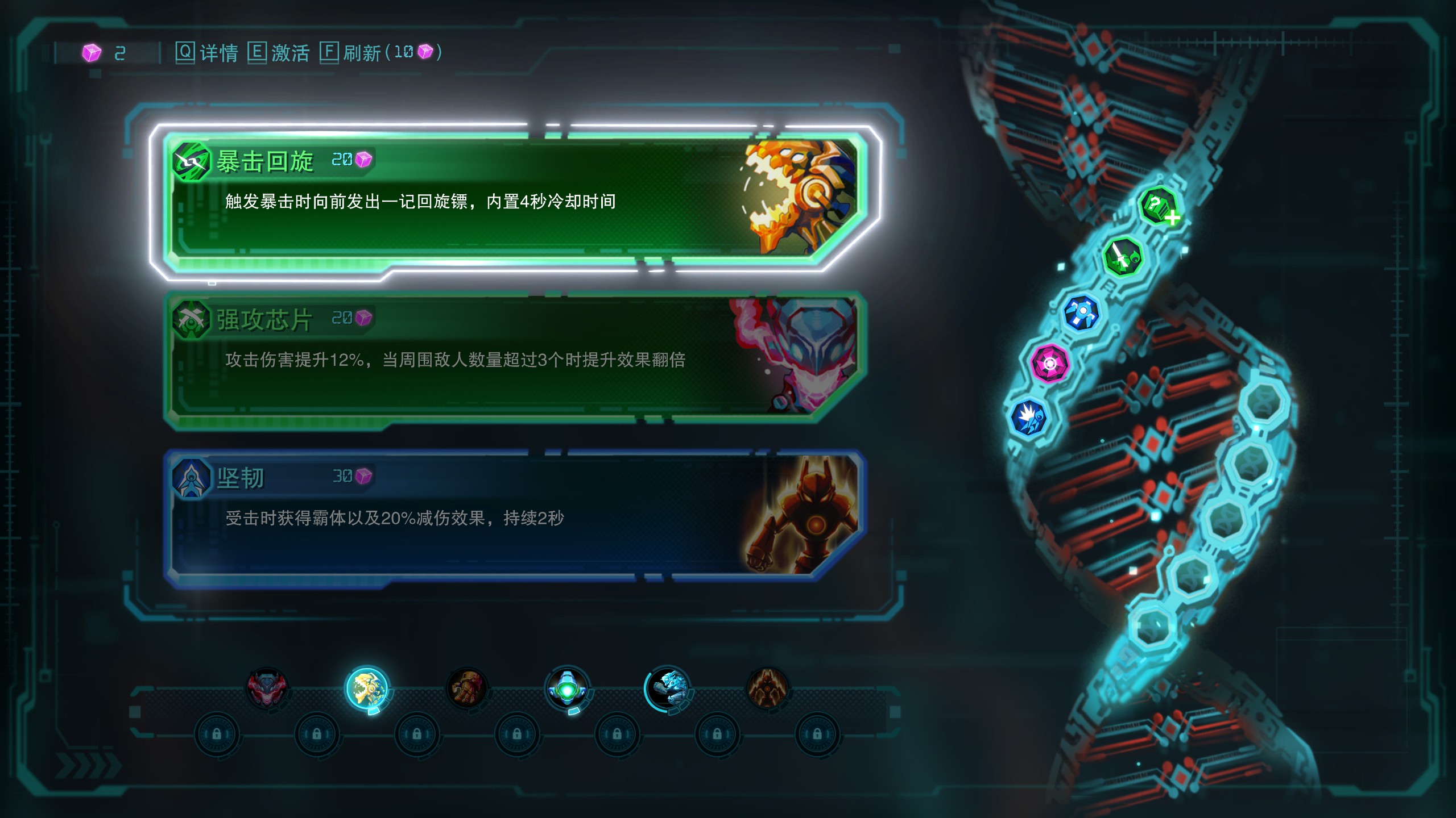 湮灭线怎么下线,湮灭线好玩吗