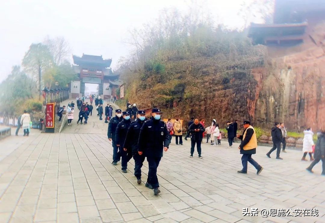 警情大幅下降！春节期间恩施州社会治安持续平安稳定