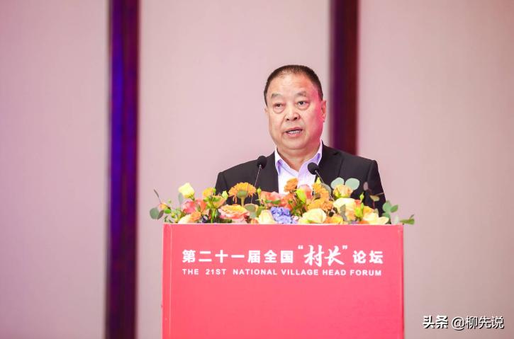 浙江金华最新十大富豪,金华最有钱的企业家