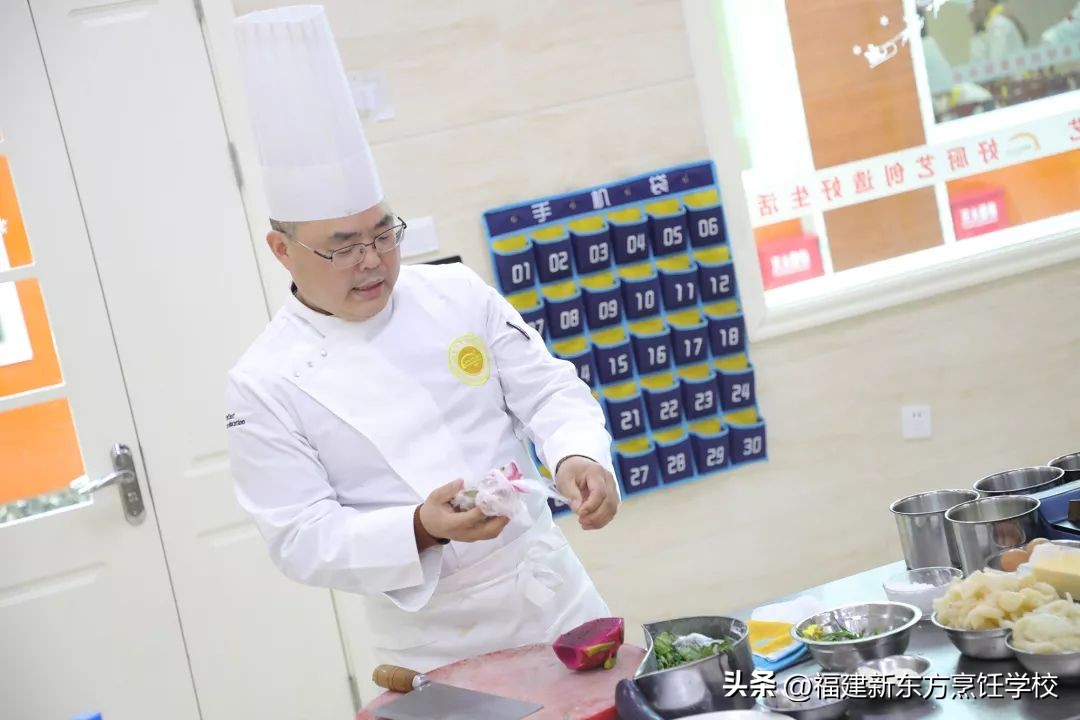 新东方技工学校福建,福建省新东方技工学校