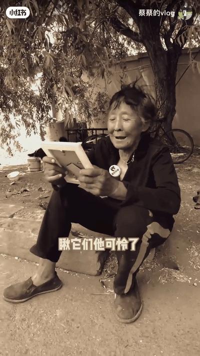 90后小伙子卖惨,脑瘫橘子哥