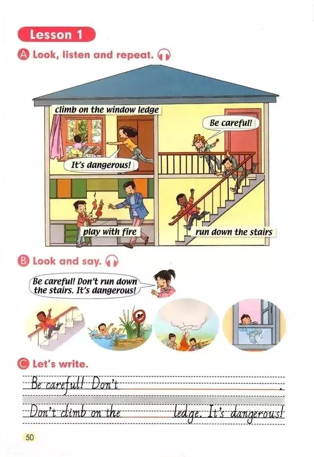 小学一年级英语电子课本,人教版小学英语四年级上册unit1